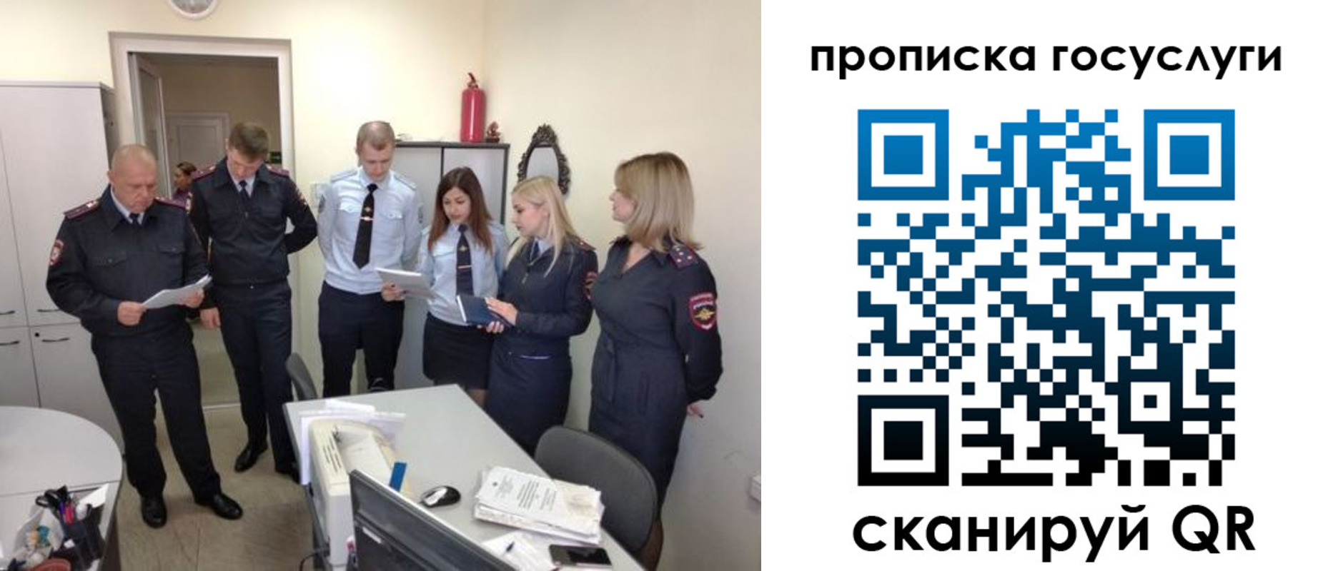 форма 3 в Кудрово